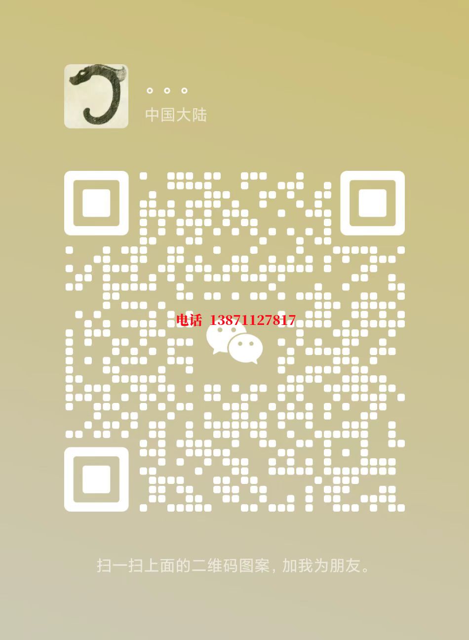 濮阳管道物理震动清洗自来水球墨铸铁管物理清洗
